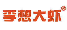 洛陽聚齊鑫